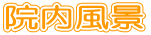 @i