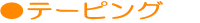 e[sO
