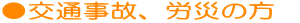 ʎ́AJЂ̕