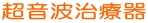 gÊ