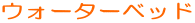 EH[^[xbh
